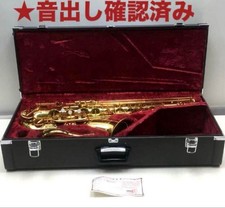 YAMAHA YTS-34II & Hard Case