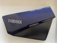 YAMAHA SR125 SR185 RIGHT HAND