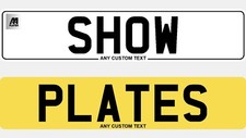 SHOW PLATES - 2D PRINTED STANDARD FRONT & REAR NUMBER PLATES CAR REGISTRATION