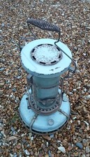 Early Vintage Aladdin 201 274