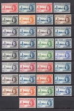 1945-6  MNH GEORGE VI VICTORY STAMPS - - 17 SETS AS PER IMAGE