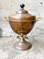 ANTIQUE COPPER BRASS SAMOVAR
