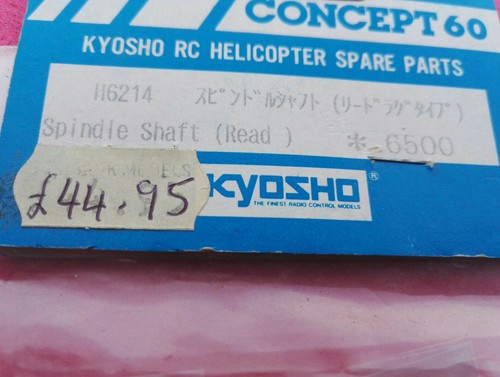 Kyosho concept spares - kyosho,