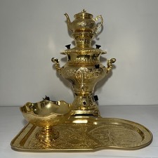 Samovar Persian Safavieh