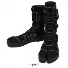Ninja Tabi Shoes Boots Black