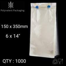 150mm x 350mm Snappy Bags