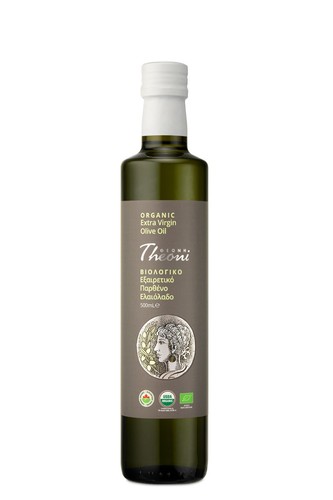 Certified organic theoni - certified, extra