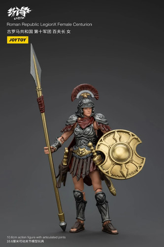 Joytoy strife roman - roman, republic