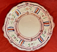 Antique Victorian James