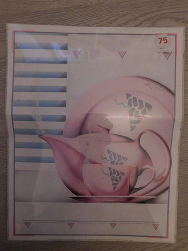 Original athena poster deco - poster,