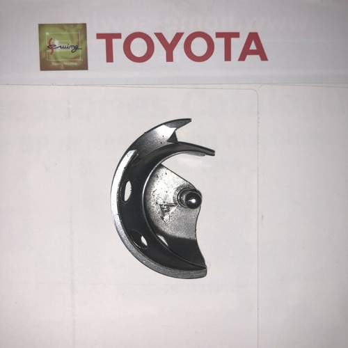 Sewing machine shuttle - machine,