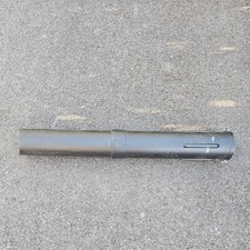 Ryobi RBV26B Blower Vacuum