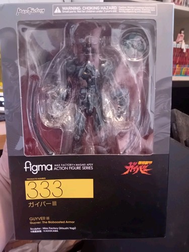 Max factory figma 333 guyver - figma,