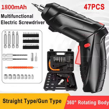 47PCS Electric Screwdriver