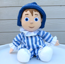 VINTAGE BBC ANDY PANDY BOY