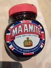 Commemorative Marmite Jar Ma'amite Limited Edition Queens Diamond Jubilee
