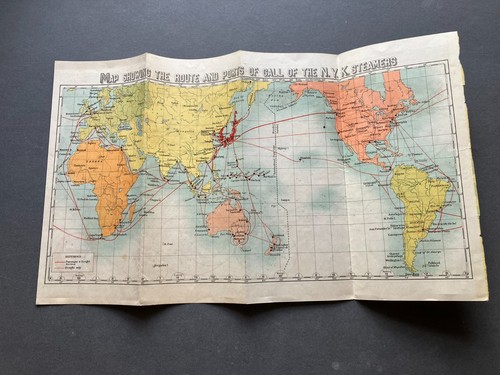 Vintage 1930s nyk nippon - vintage,