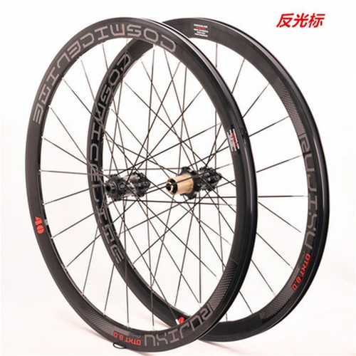 700c 40mm road bike - 40mm, aluminum