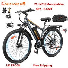 29" Electric Bike 48V 18.6AH 65Nm City Ebike E-MountainBike 120KM CHEEVALRY C29