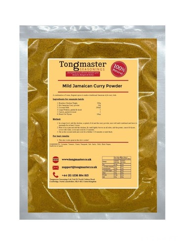 Mild jamaican curry powder - powder,