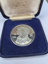 Charles and Diana Crown Proof