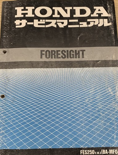 Honda foresight service manual - honda,