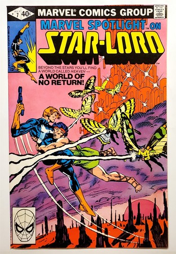 Marvel spotlight 7 - 2), #7