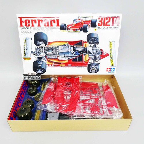 Tamiya big scale series - tamiya,
