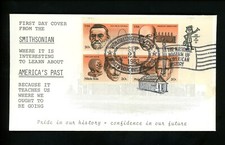 US FDC #2055-2058 LGS 1983 DC