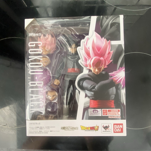 Figuarts dragon ball - ball, super