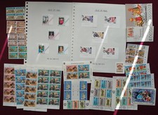 Isle of Man IOM  British Stamps Job Lot - CTO USED (R110)