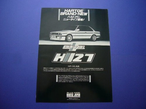 Bmw hartge advertisement - bmw,