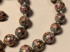 Vintage Chinese Cloisonne