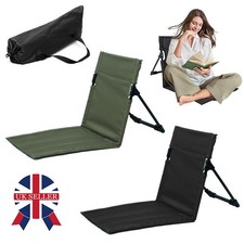 Folding Outdoor Sit Mat Padded