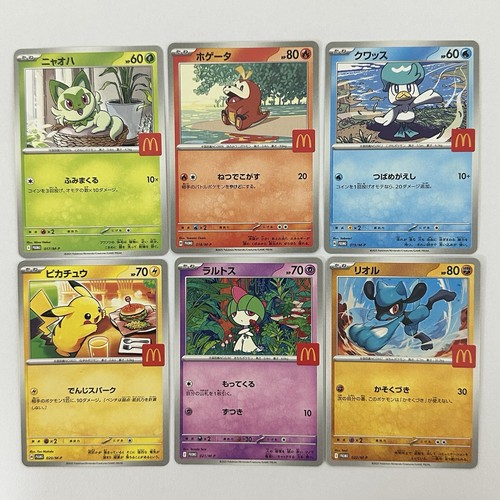 Pikachu 017 022 set - pikachu, 017~022/m-p
