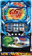 S-0106 Las Vegas Slot Machine