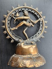 9" VINTAGE DANCING SHIVA NATRAJA HINDU GOD SPIRITUAL DEITY COPPER COLOURED