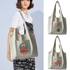 UK Shopping Tote Bag Women