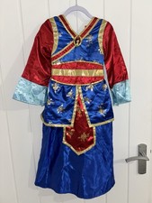 Disney Mulan Dress Up Halloween 4-5 Years Costume Fancy Dress Party