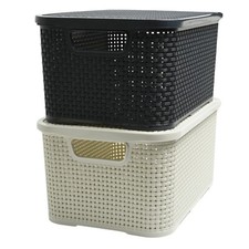 Rattan Look Storage Basket Box