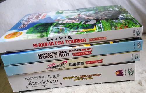 Anime dvd joblot - ,