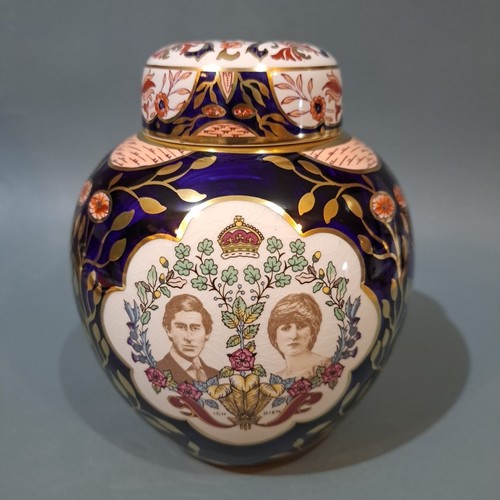 Masons ironstone royal wedding - masons,