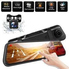 10" Mirror Dash Cam 1080P HD