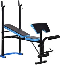 Adjustable Weight Bench with