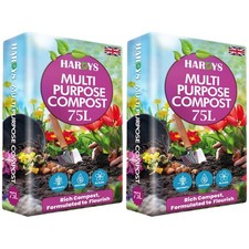 Hardys 150 Litre Multi All