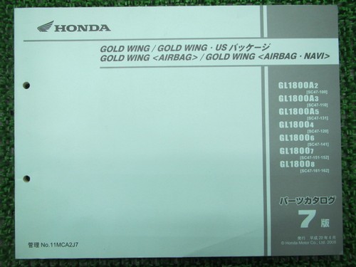 Used honda gold - gold, parts