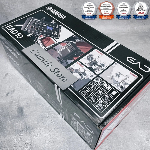 Yamaha ead10 ead - 10, electronic