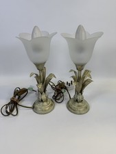 Pair of Vintage BHS Toleware