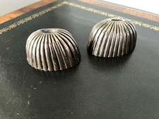 ANTIQUE VICTORIAN SMALL COPPER