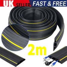 2M Black Floor Cable Protector
